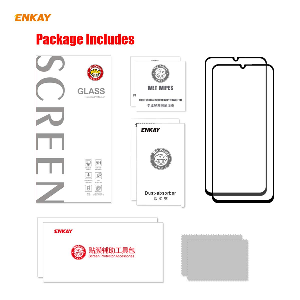 Enkay-9H-Full-Glue-Anti-Explosion-25-Arc-Edge-Full-Coverage-Tempered-Glass-Screen-Protector-for-Xiao-1734896-10